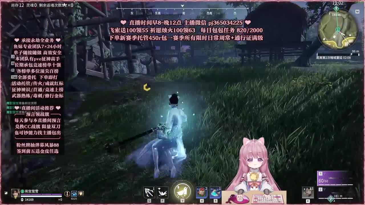 接账号托管，什么单都能打 第8段