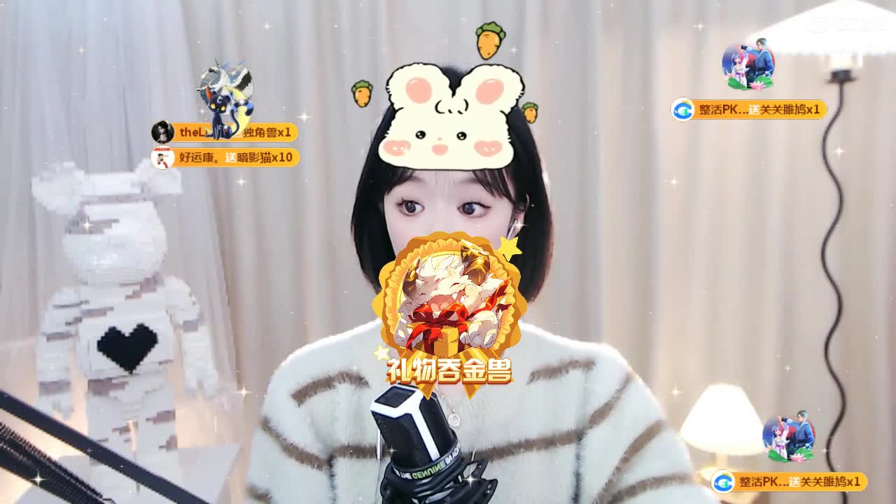 09 第4段