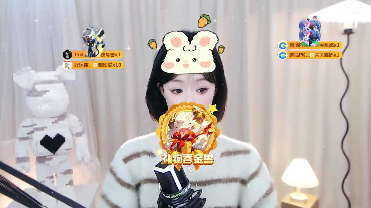09 第7段