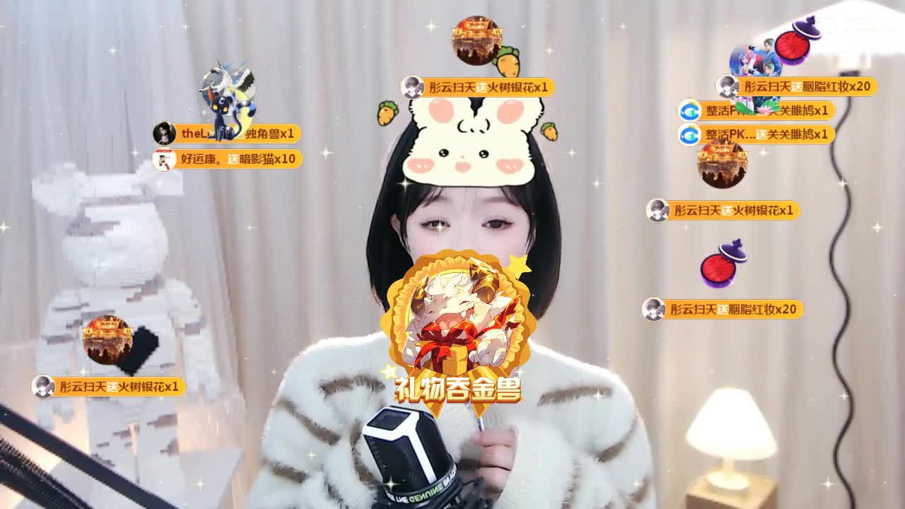 09 第8段