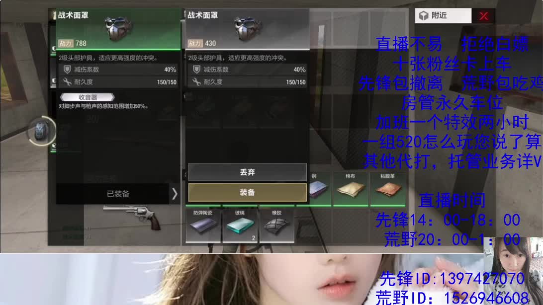 今日目标100W 第5段
