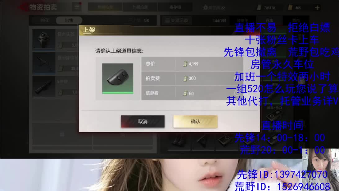 今日目标100W 第9段