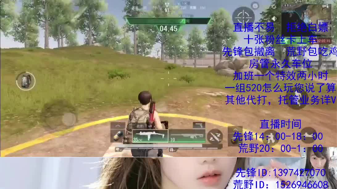 今日目标100W 第10段