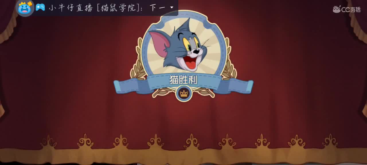 凉拌代播排位，晚上直播唱歌好吧 第2段