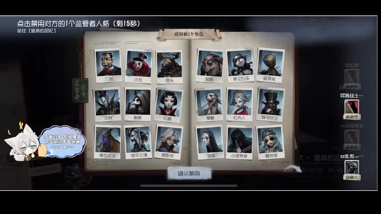 输赢是常态 第1段