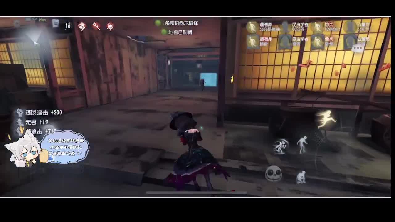输赢是常态 第2段