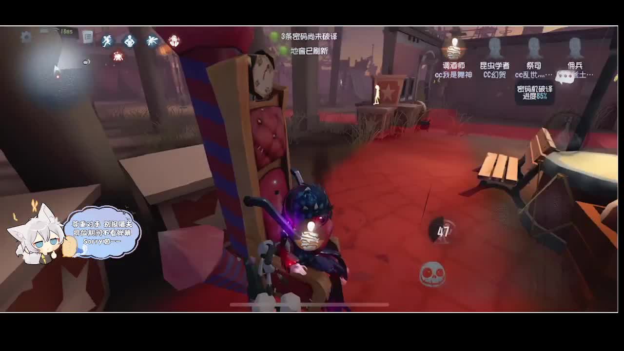 输赢是常态 第4段