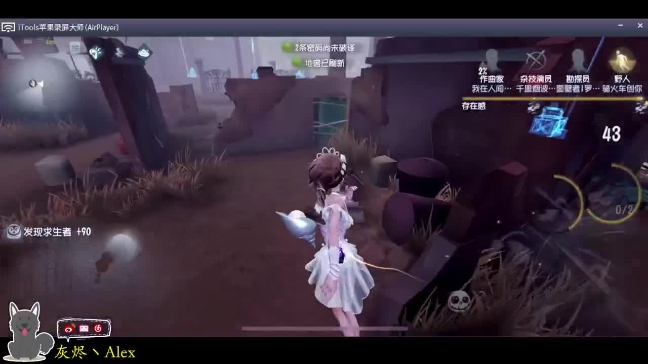 每天快乐多一丶 第1段