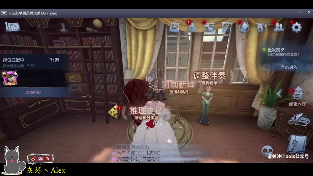 每天快乐多一丶 第4段