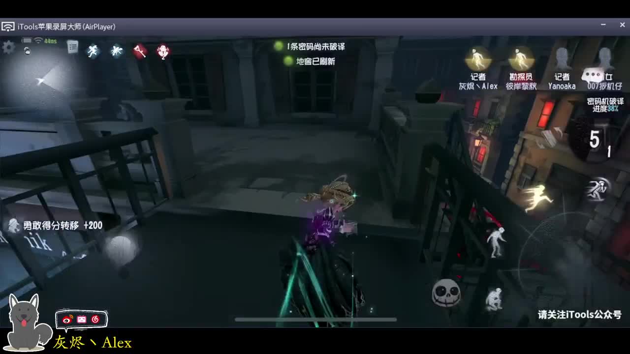 每天快乐多一丶 第5段