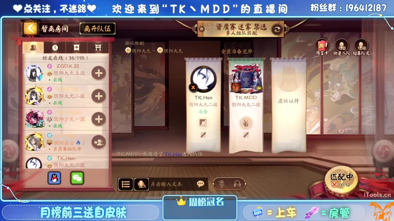 怪我太平庸 第1段