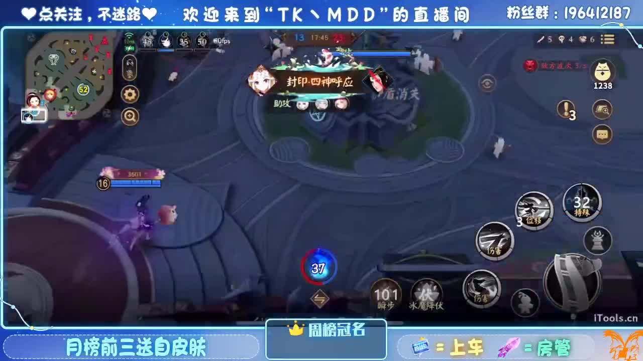 怪我太平庸 第2段