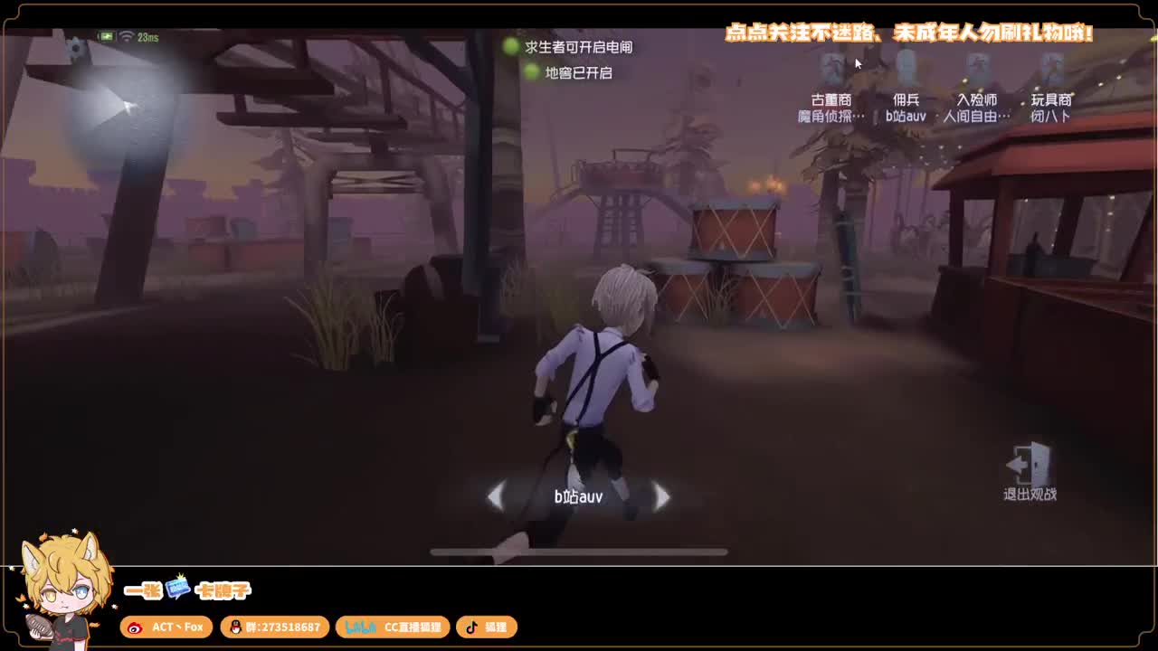 新赛季无敌冲分 第1段