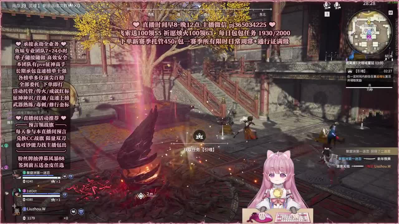 接账号托管，什么单都能打 第3段