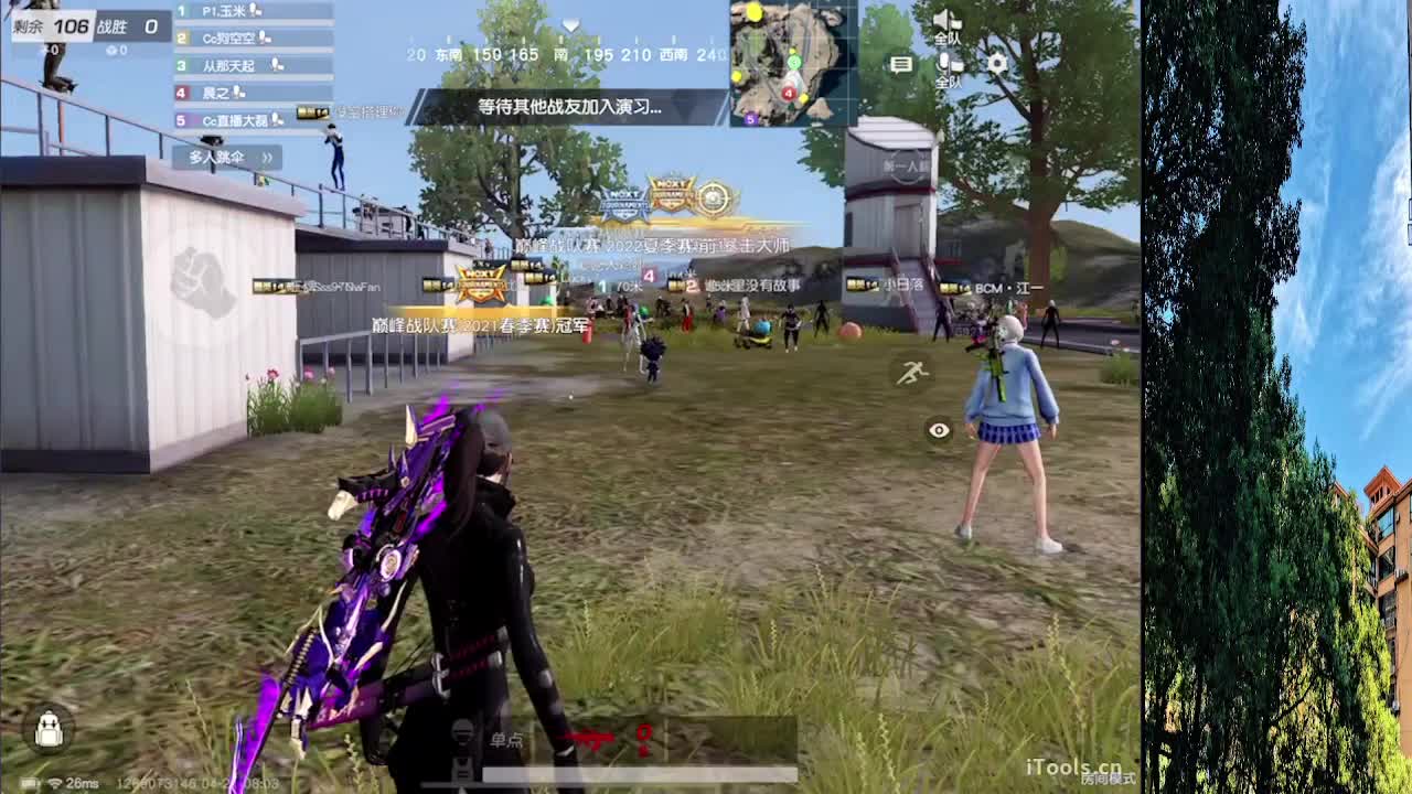 7 第1段