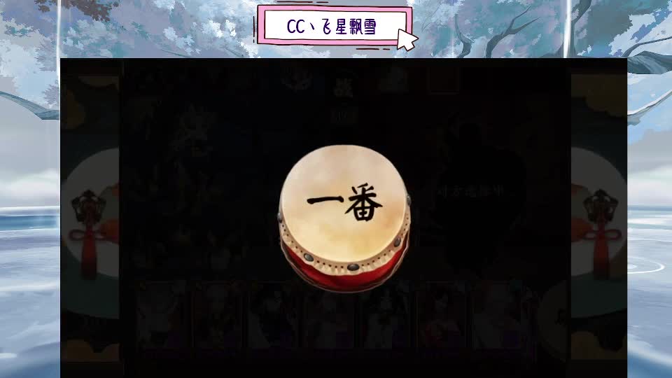 暂时没找到耳机可能有杂音 第1段