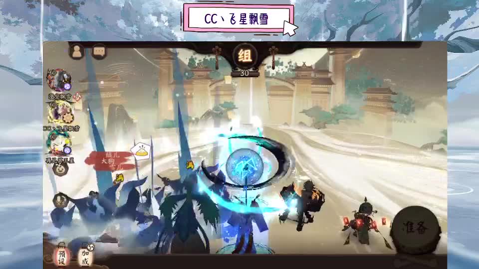 暂时没找到耳机可能有杂音 第3段