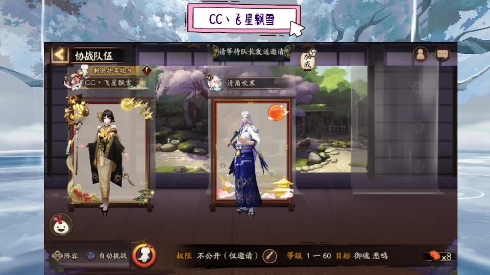暂时没找到耳机可能有杂音 第4段