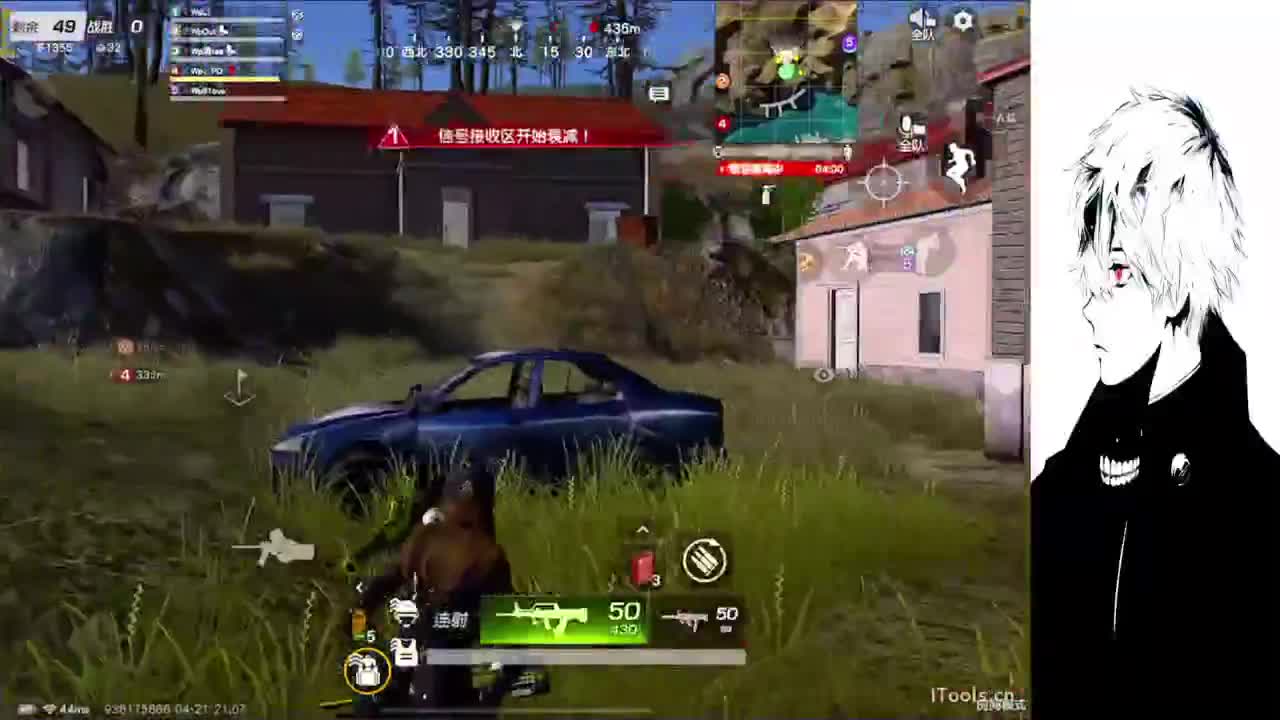 果 第3段