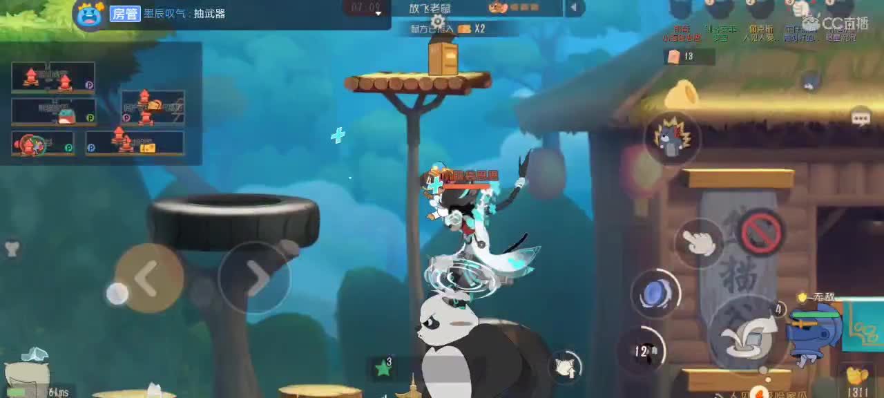 lb 第2段