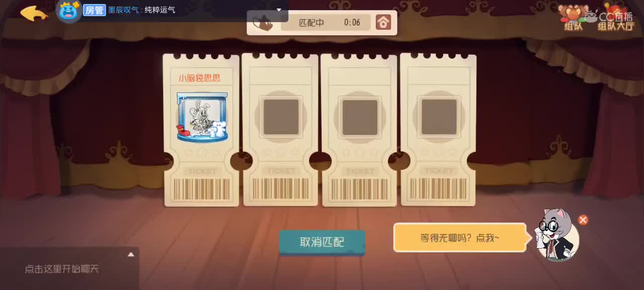 lb 第5段