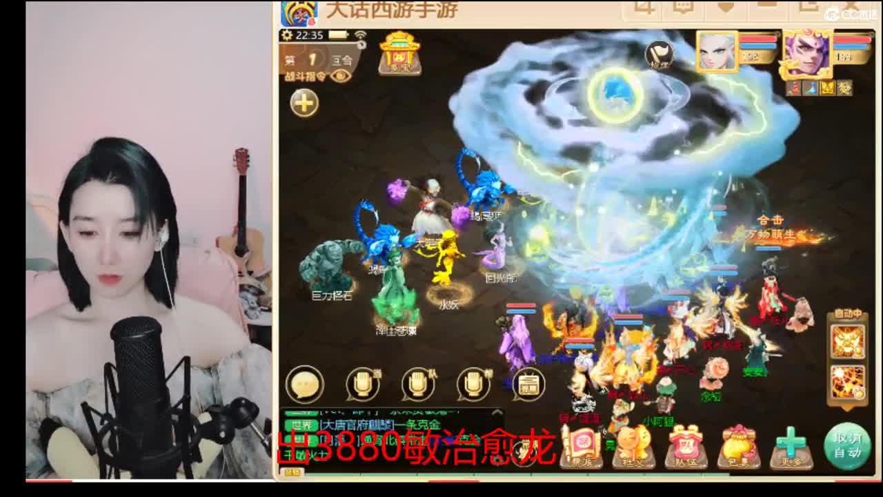 接200  看号估号 第3段