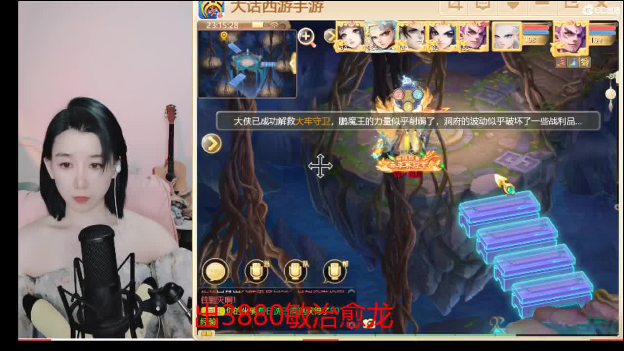 接200  看号估号 第4段