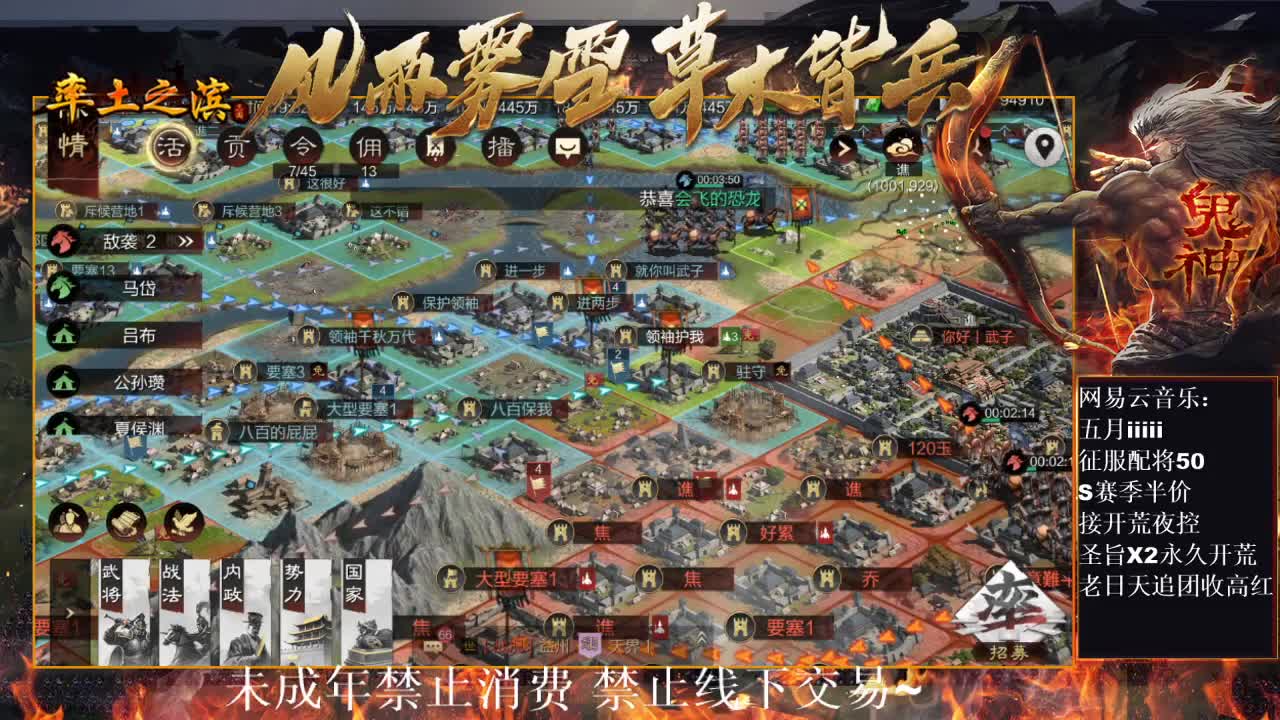 刑感五月在线挨打~ 第1段