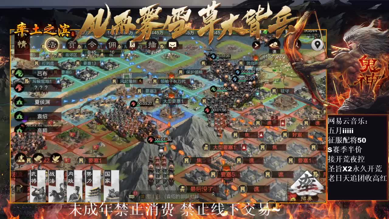 刑感五月在线挨打~ 第2段