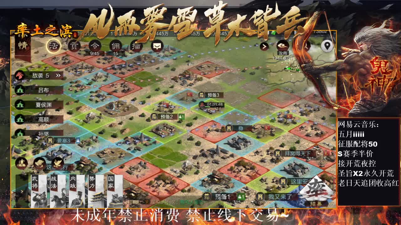 刑感五月在线挨打~ 第4段