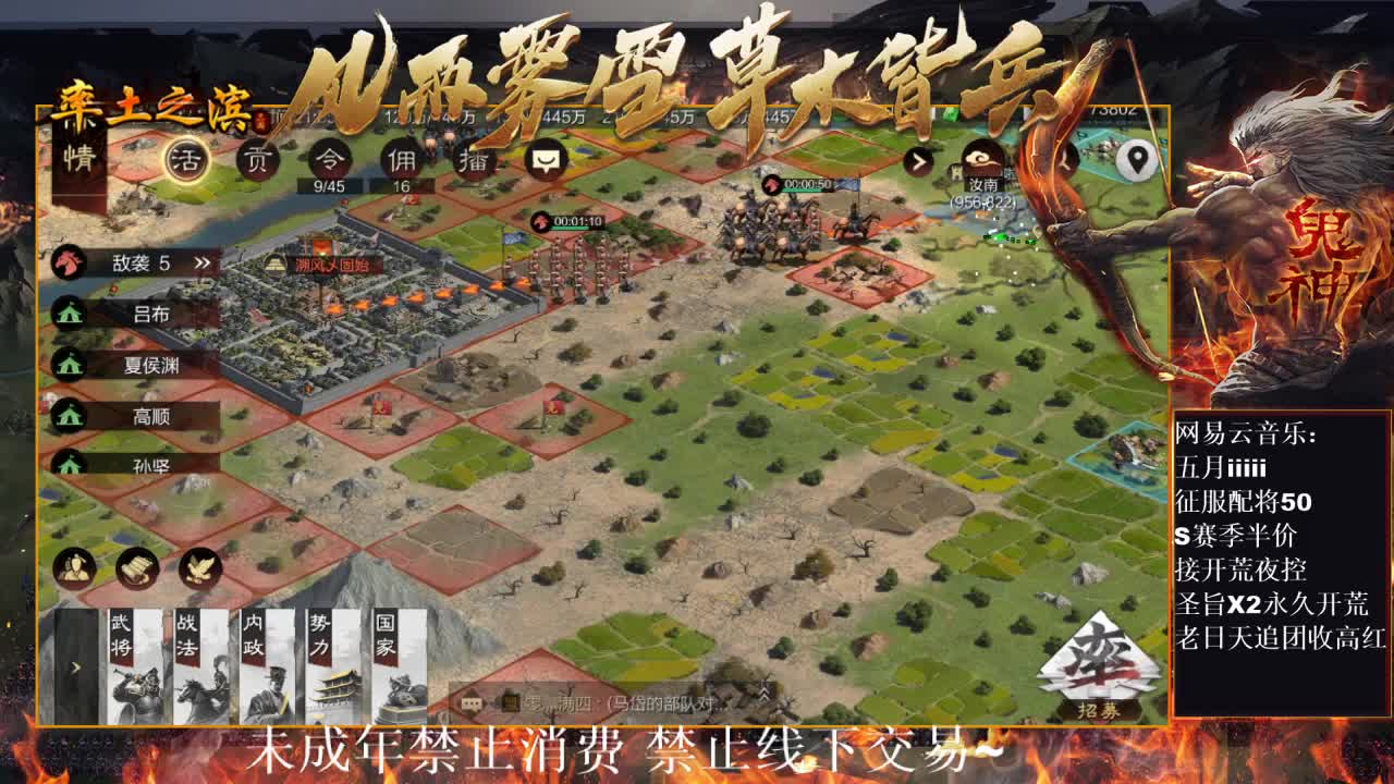 刑感五月在线挨打~ 第5段