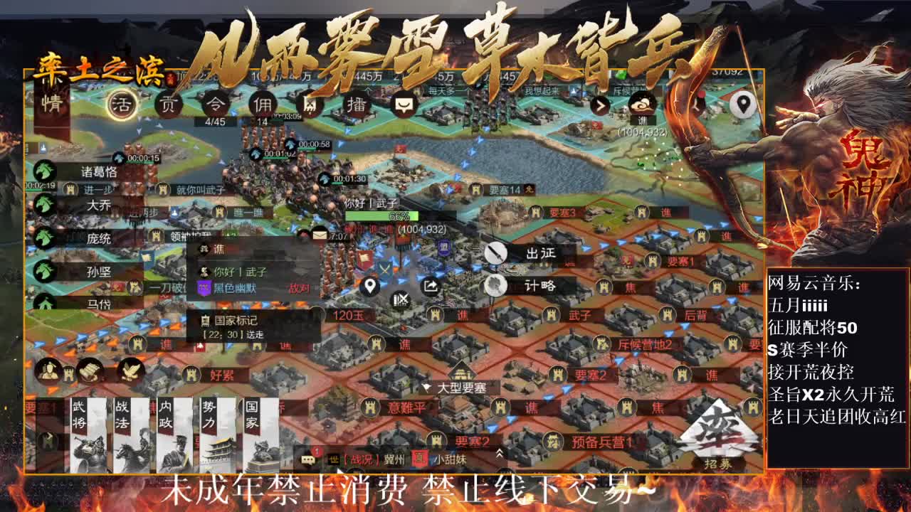 刑感五月在线挨打~ 第6段