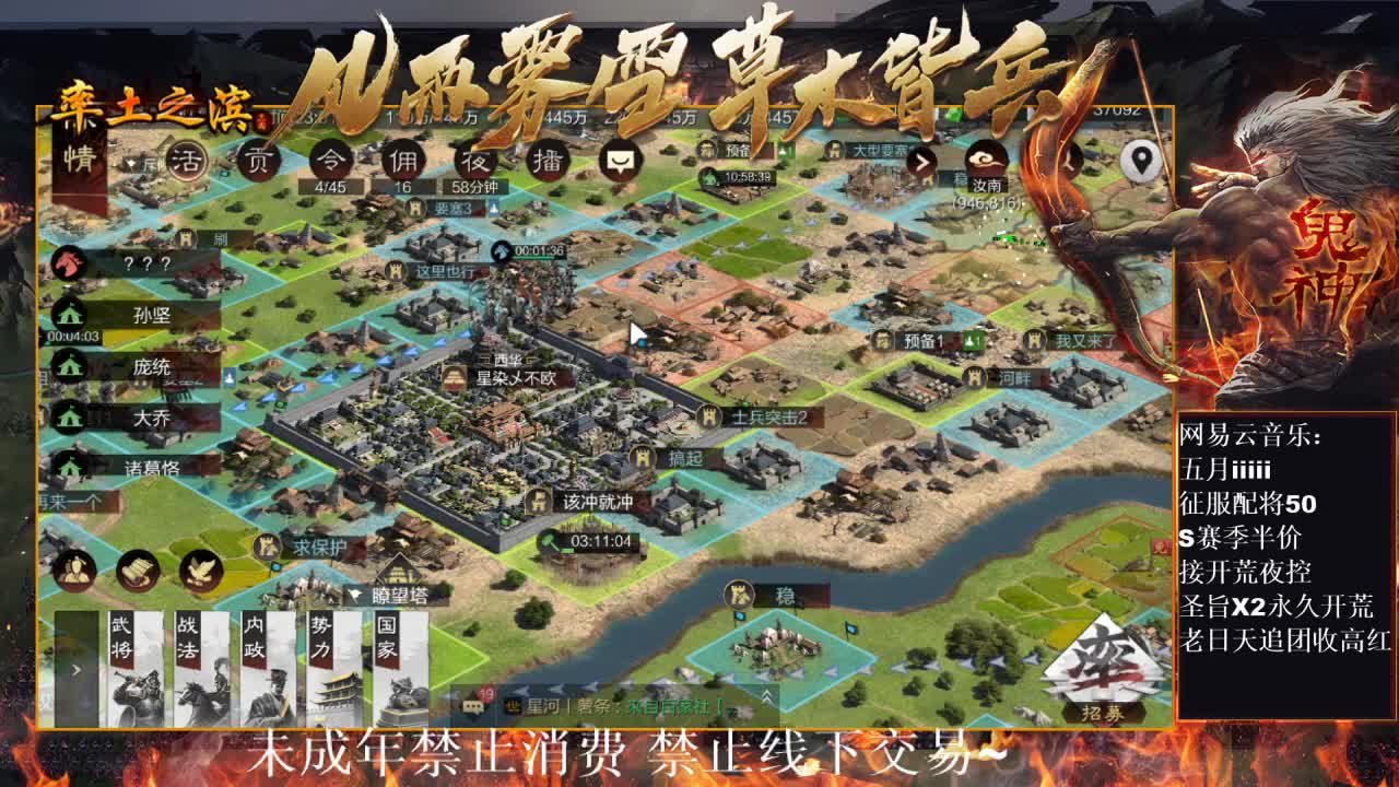 刑感五月在线挨打~ 第7段