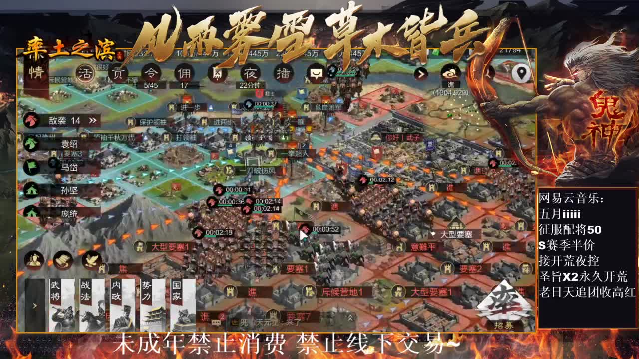 刑感五月在线挨打~ 第8段
