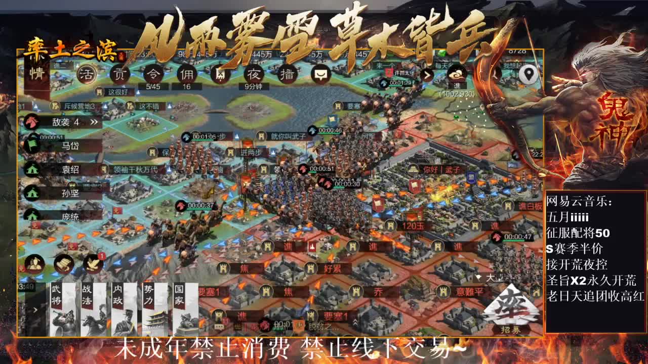 刑感五月在线挨打~ 第9段