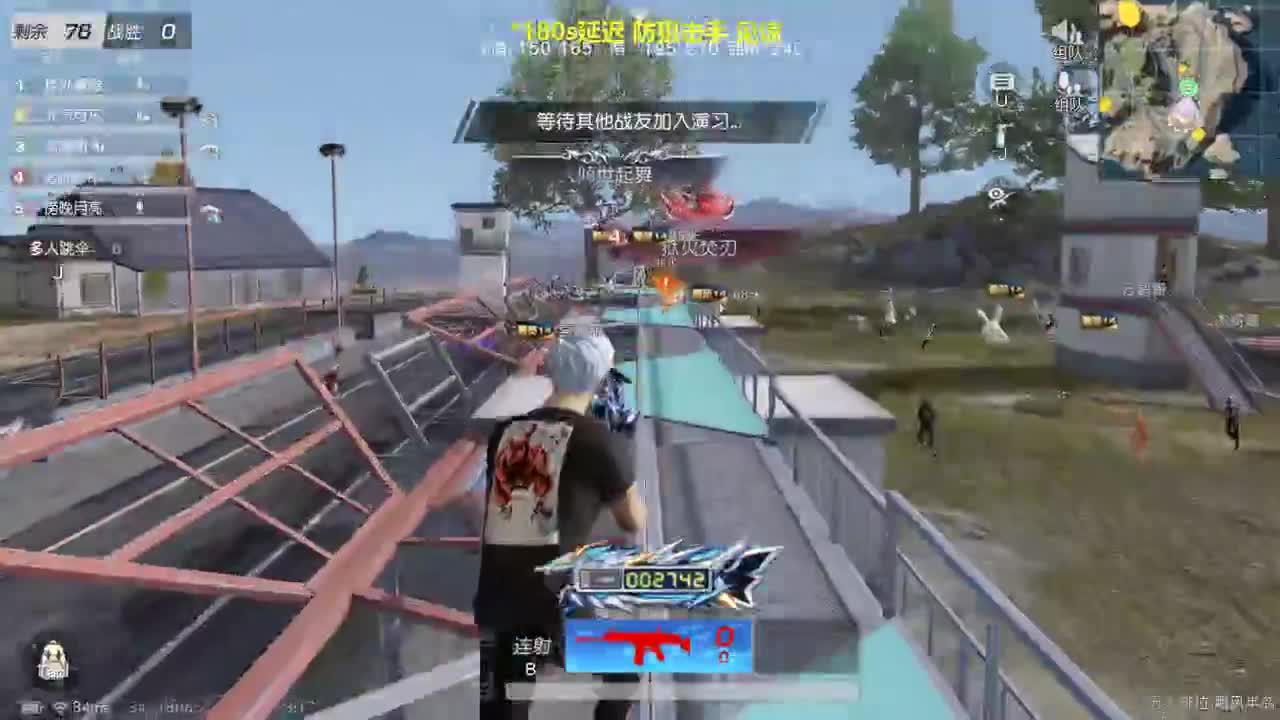 都有 父言爱预之子 第1段