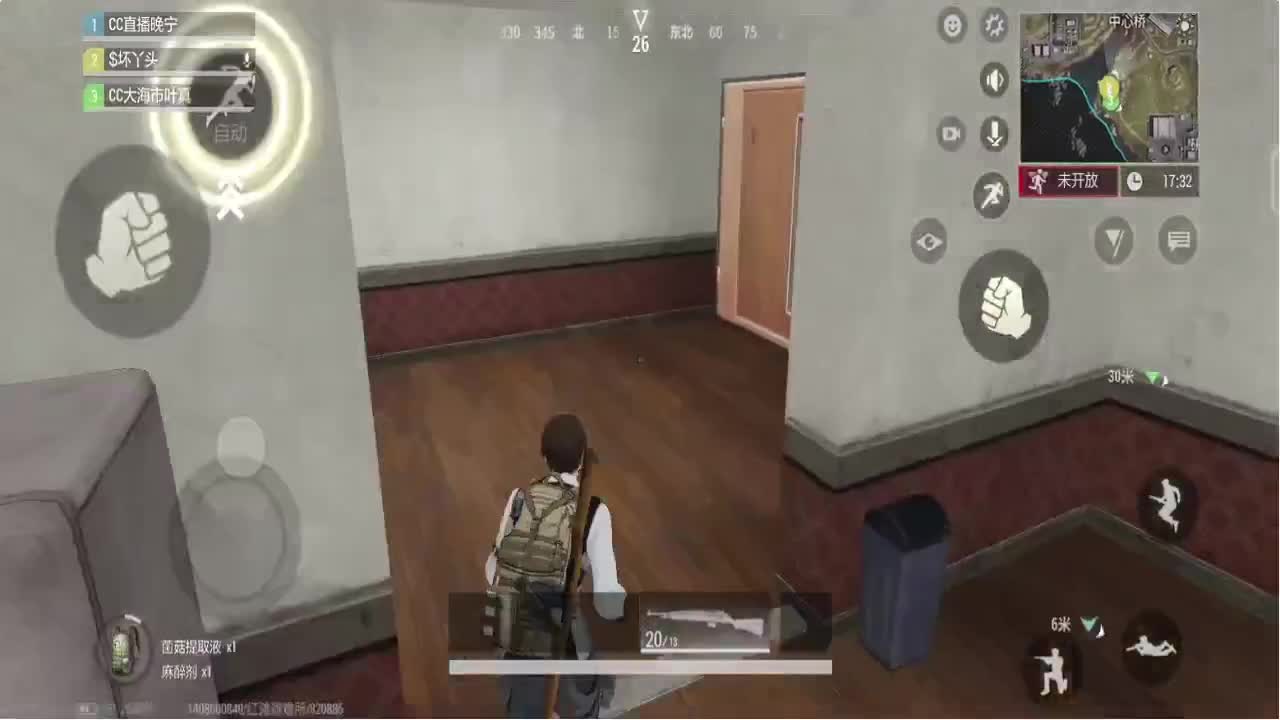 因为信任，所以简单 第5段
