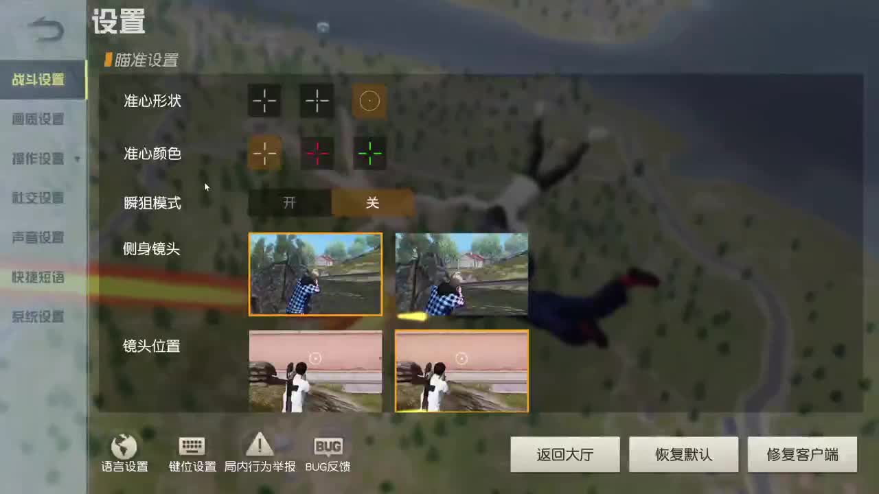 都有，都有，中了就有 第2段