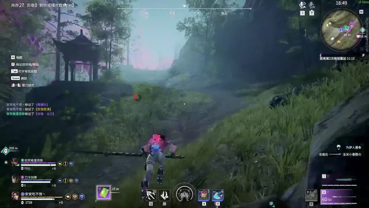 好心人，给孩子刷一毛把。 第2段