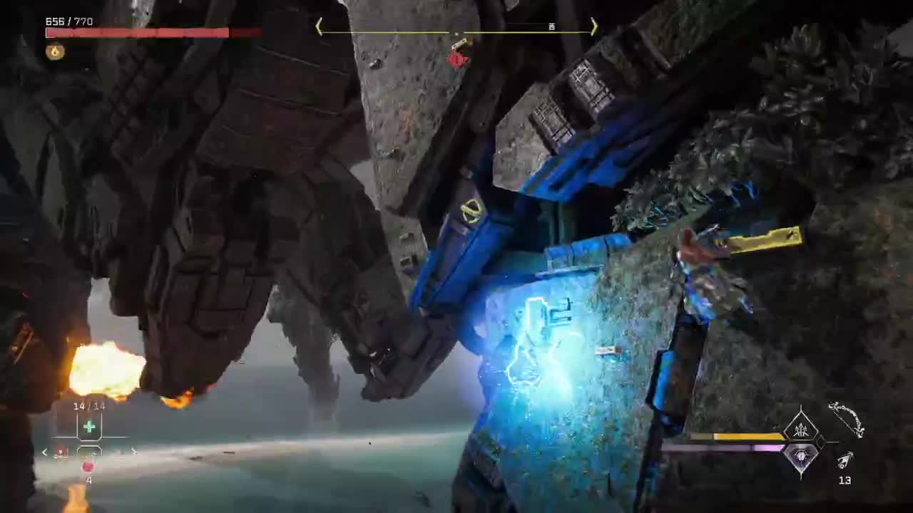 地平线2-炙炎海岸 第5段