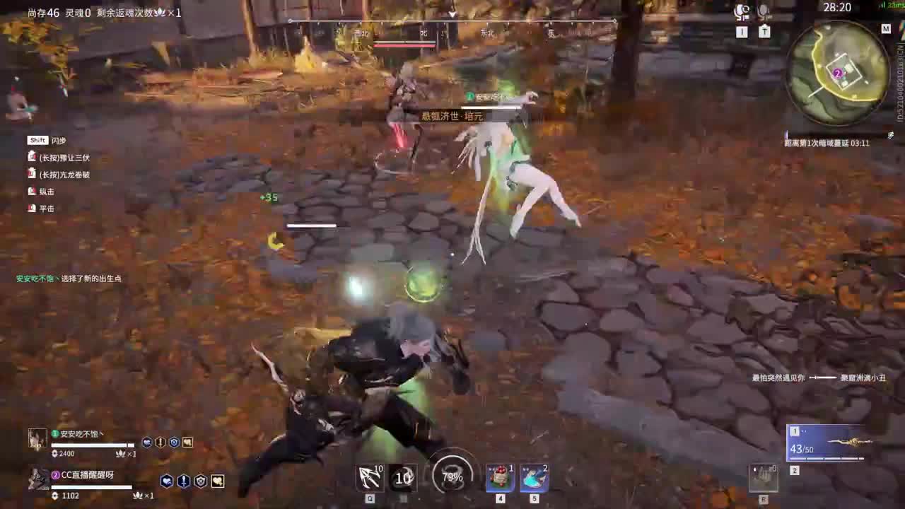 好心人，给孩子刷一毛把。 第7段