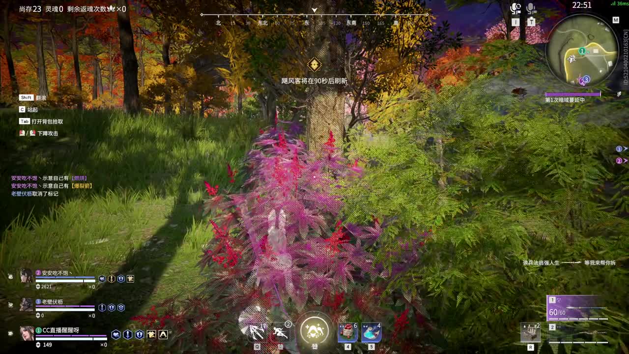 好心人，给孩子刷一毛把。 第10段