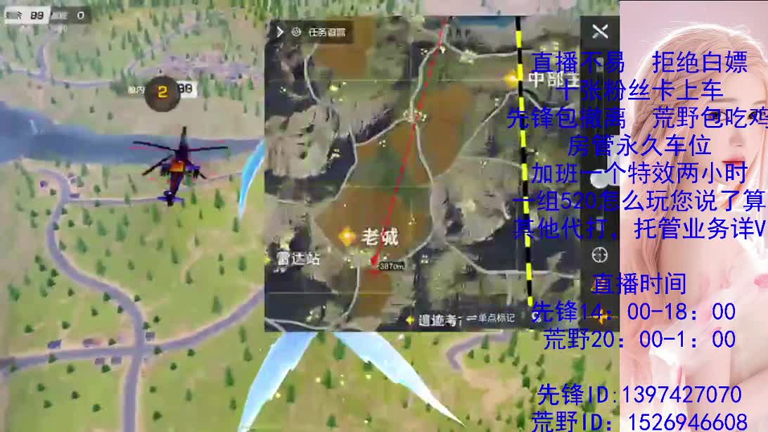 今日目标5个信号枪 第2段