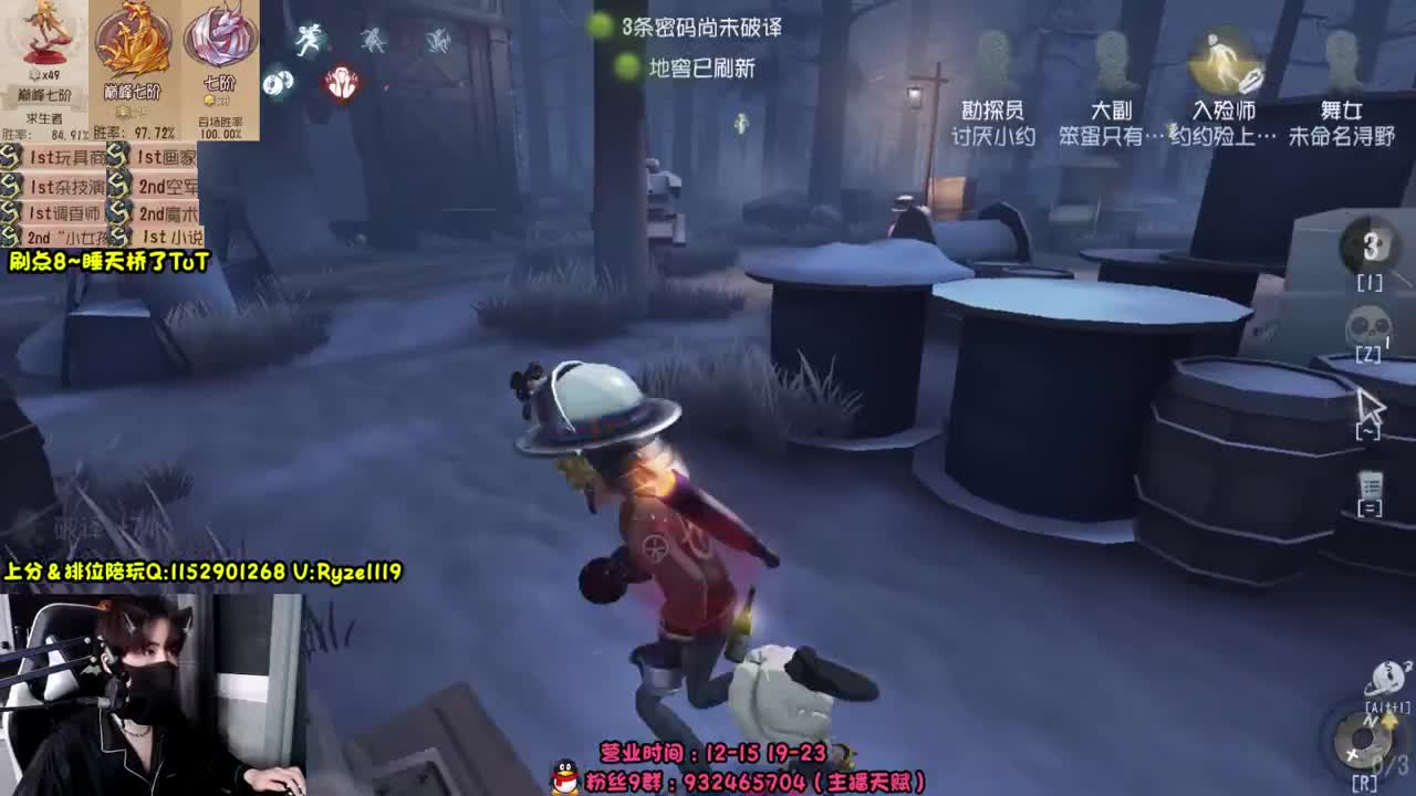 【露头】在线接赔玩 第1段