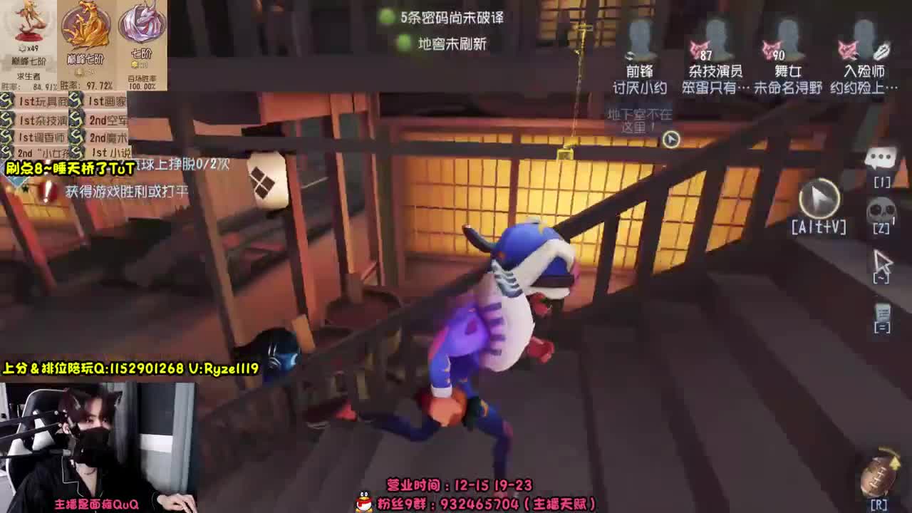 【露头】在线接赔玩 第3段