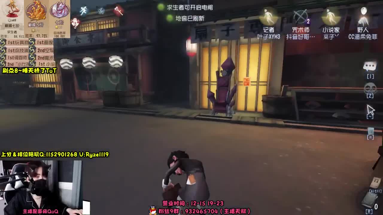 【露头】在线接赔玩 第7段