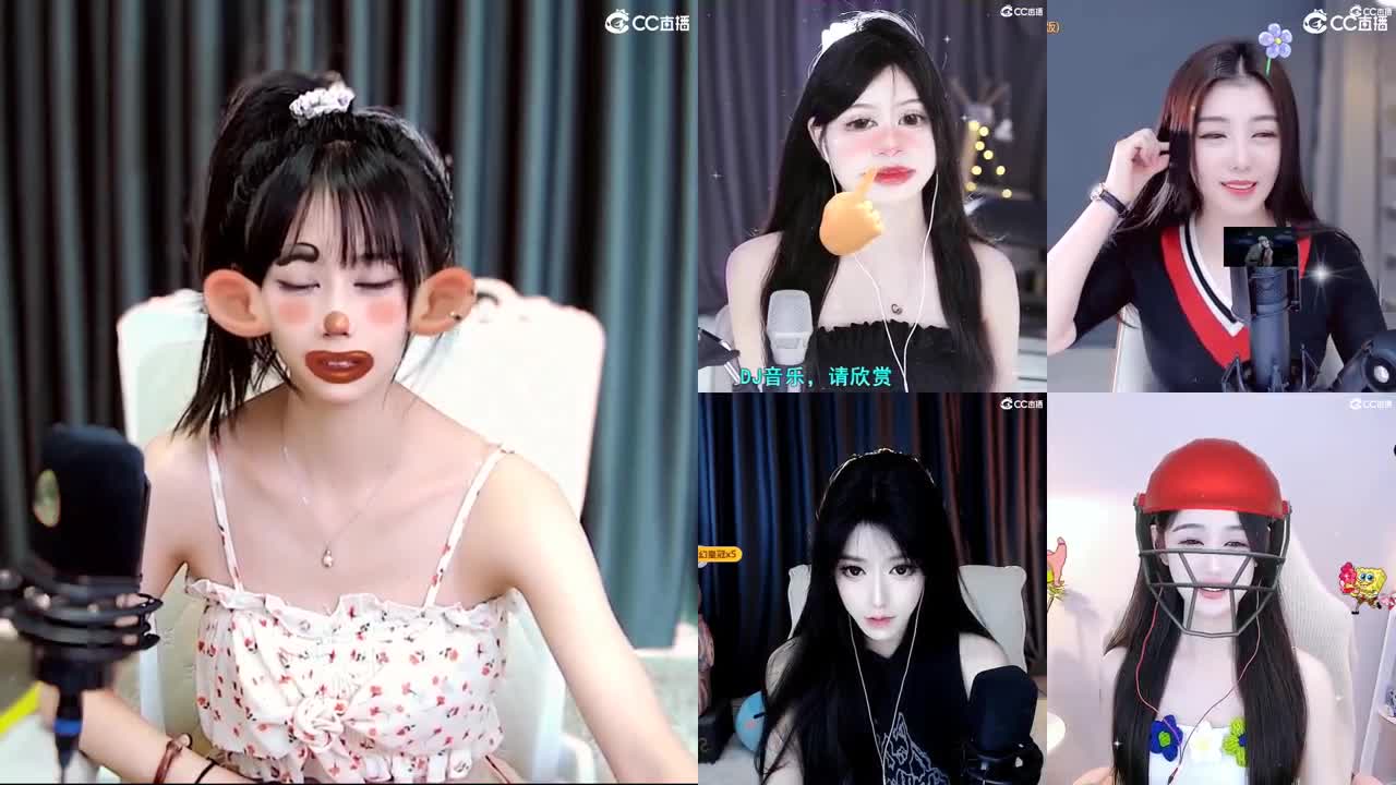 突然拧不开瓶盖了 第4段
