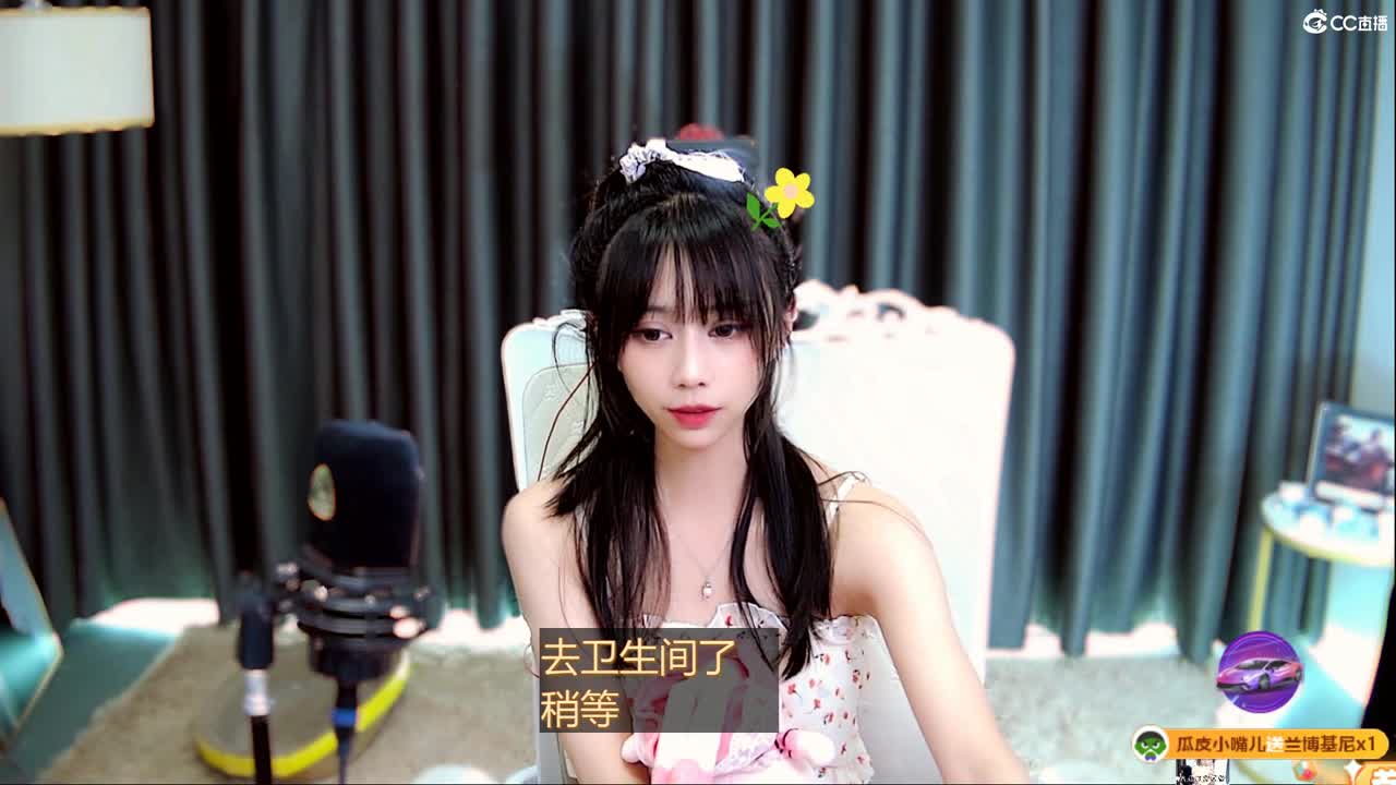 突然拧不开瓶盖了 第7段