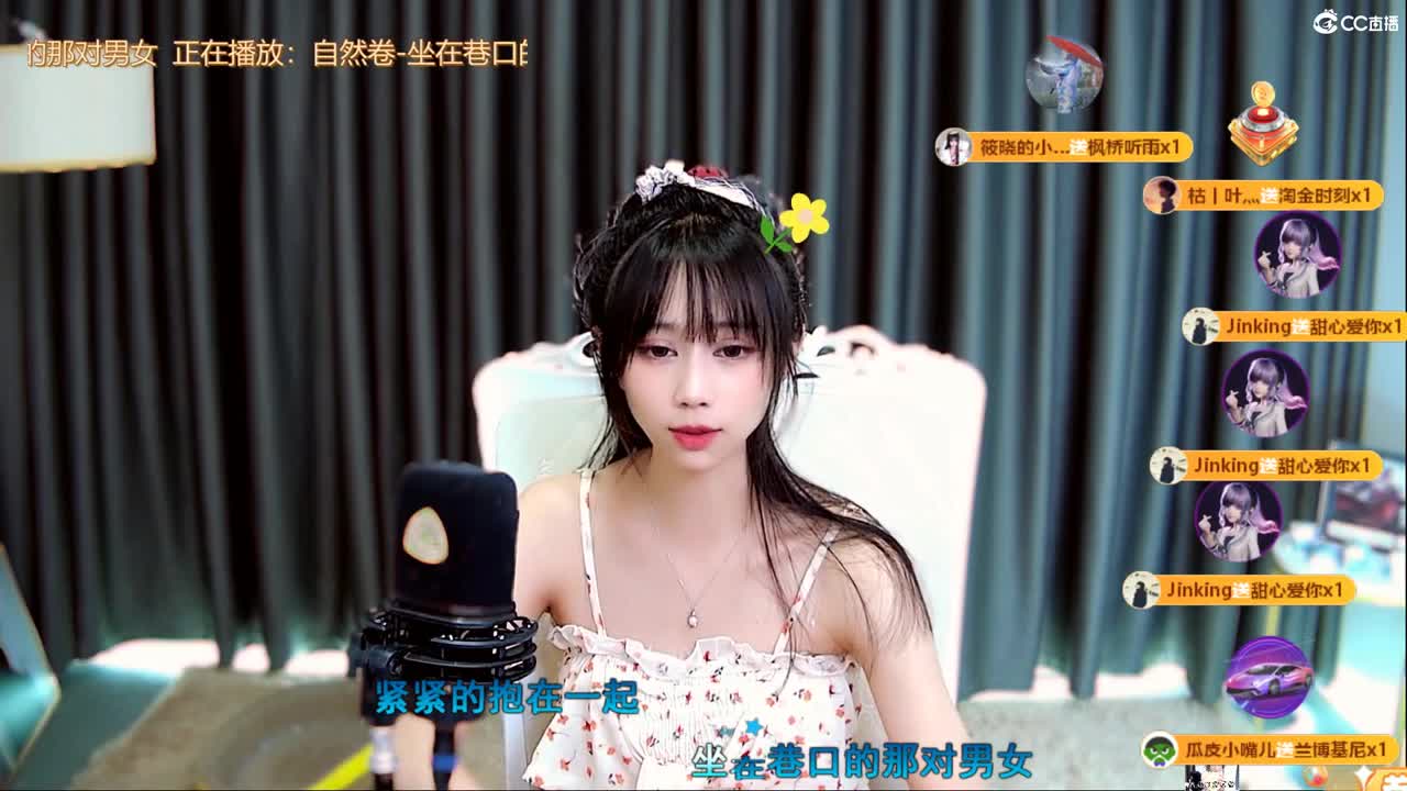 突然拧不开瓶盖了 第8段