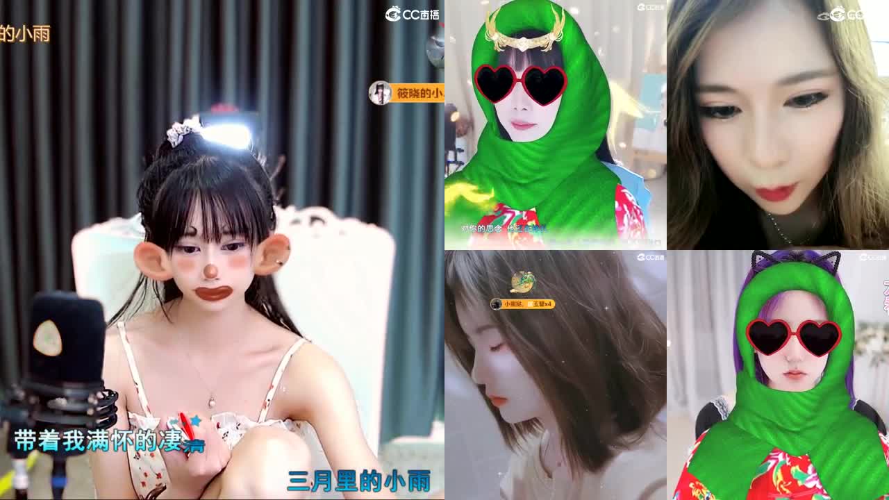 突然拧不开瓶盖了 第9段